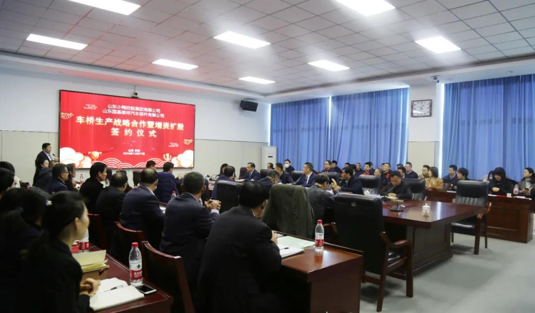 微信圖片_20210105144648.jpg 微信圖片_20210105144648.jpg