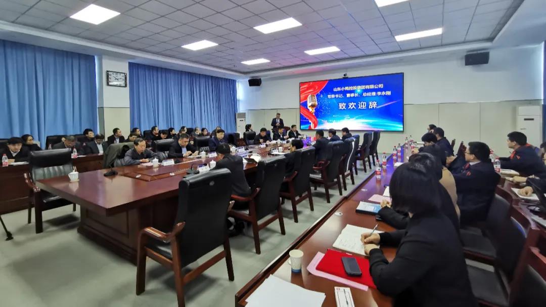 微信圖片_20210105144602.jpg 微信圖片_20210105144602.jpg