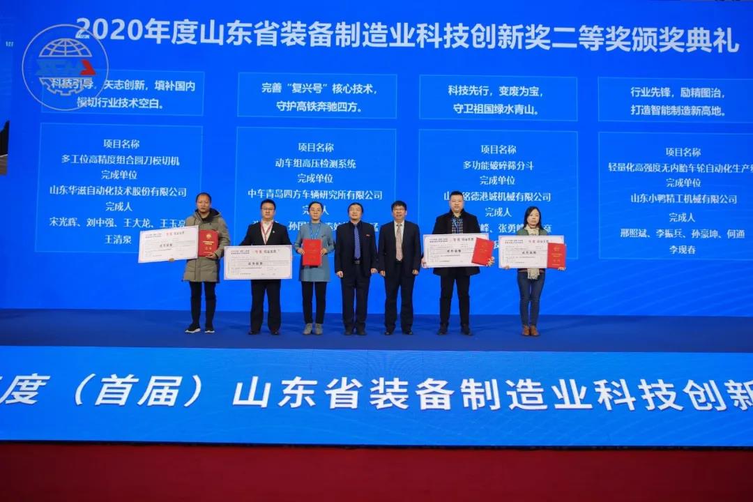 微信圖片_20210106152029.jpg 微信圖片_20210106152029.jpg