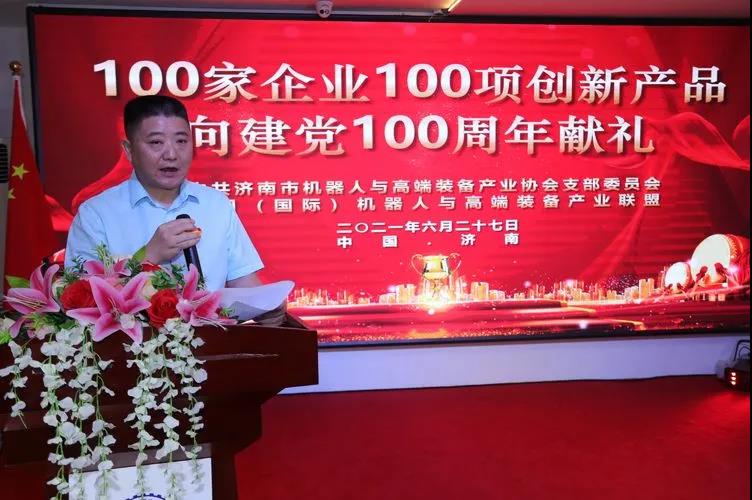 微信圖片_20210629090510.jpg 微信圖片_20210629090510.jpg