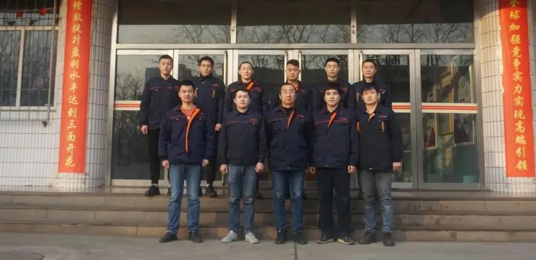 微信圖片_20210907084357.jpg 微信圖片_20210907084357.jpg