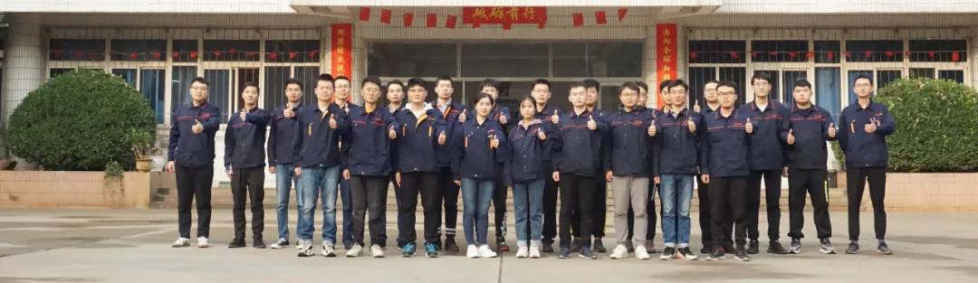 微信圖片_20210907084359.jpg 微信圖片_20210907084359.jpg