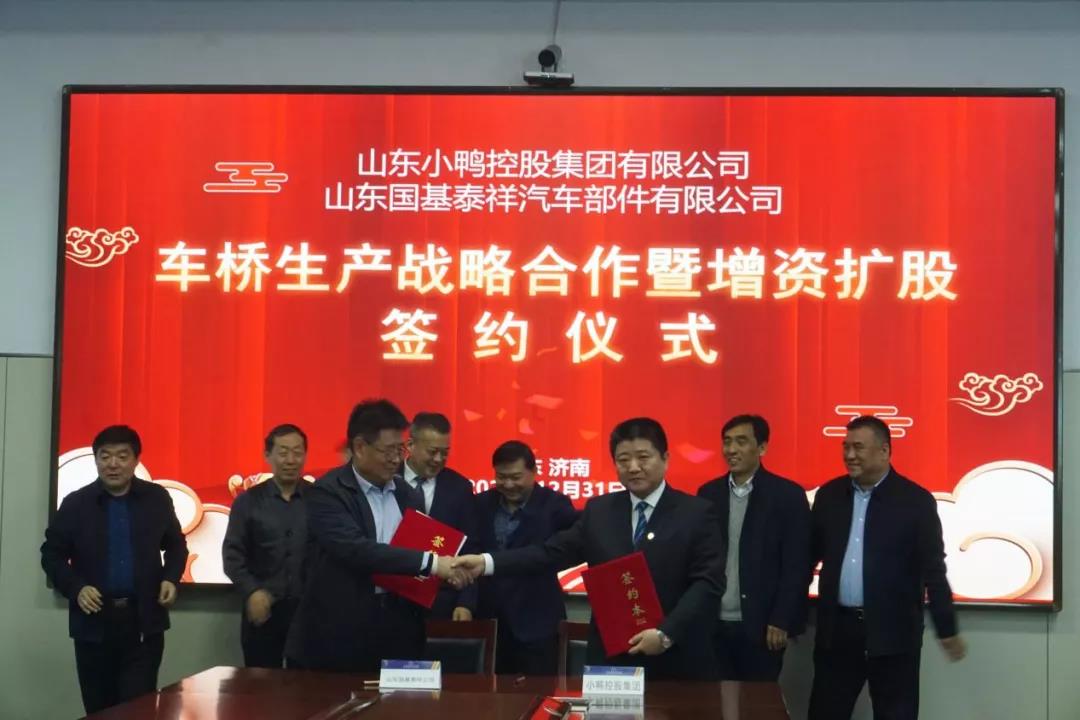 微信圖片_20210915144219.jpg 微信圖片_20210915144219.jpg