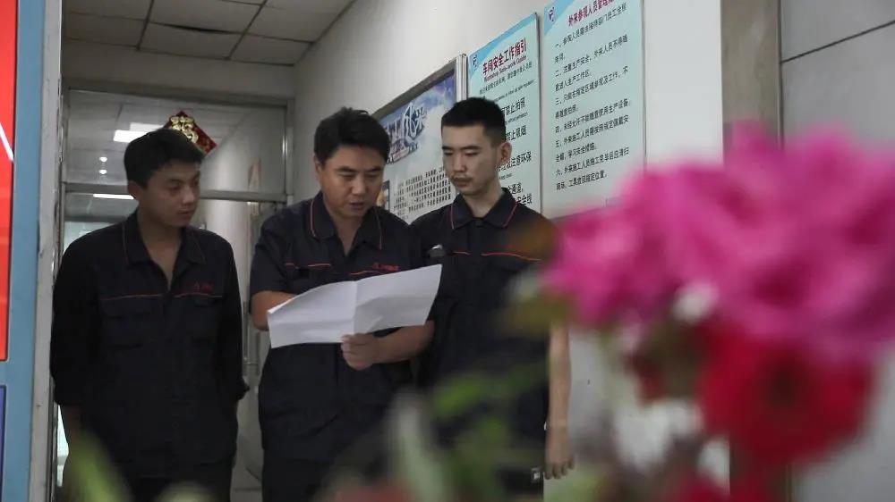 微信圖片_20210922132648.jpg 微信圖片_20210922132648.jpg