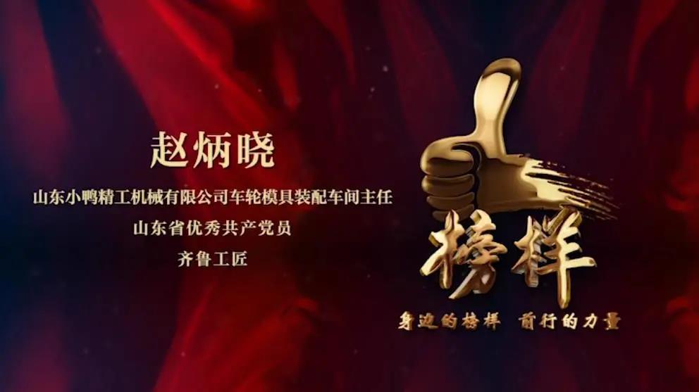 微信圖片_20210922132714.jpg 微信圖片_20210922132714.jpg