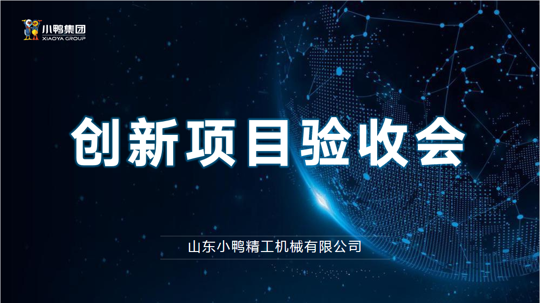 微信截圖_20210928095210.png 微信截圖_20210928095210.png