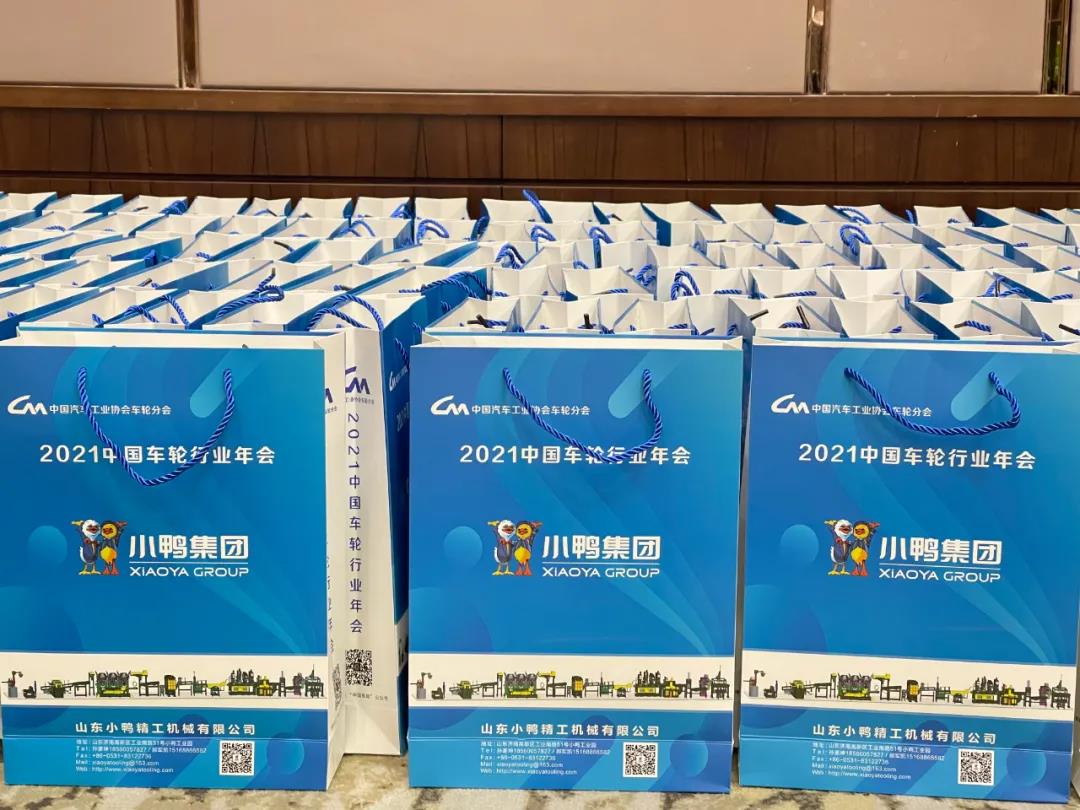 微信圖片_20211110151950.jpg 微信圖片_20211110151950.jpg