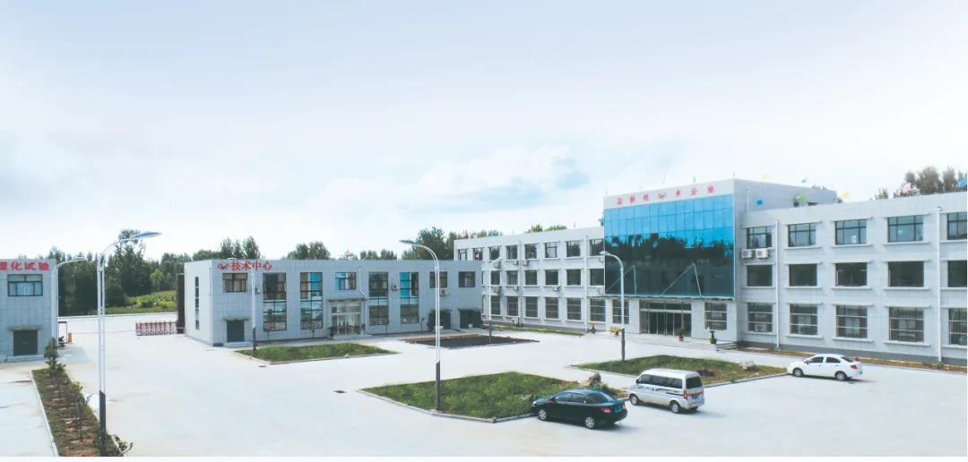 微信圖片_20211203154312.jpg 微信圖片_20211203154312.jpg