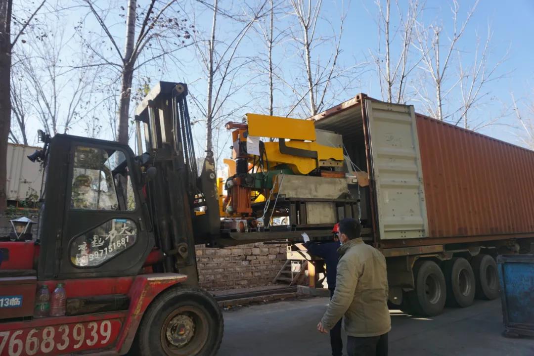 微信圖片_20211203154532.jpg 微信圖片_20211203154532.jpg