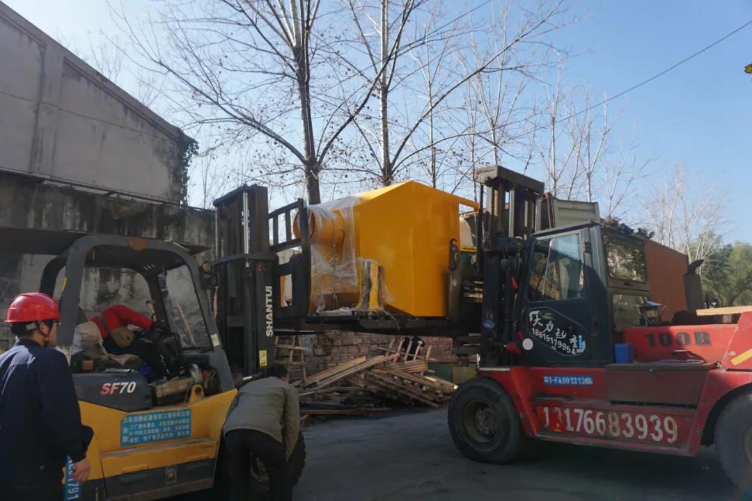 微信圖片_20211203154756.jpg 微信圖片_20211203154756.jpg