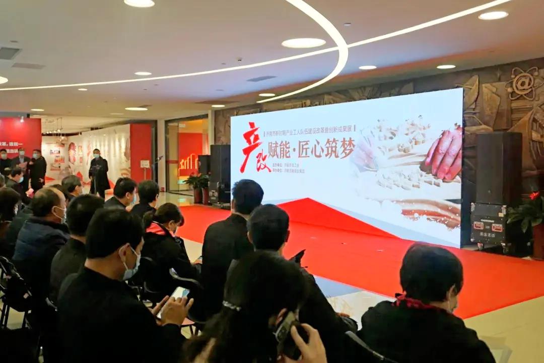 微信圖片_20220105130754.jpg 微信圖片_20220105130754.jpg