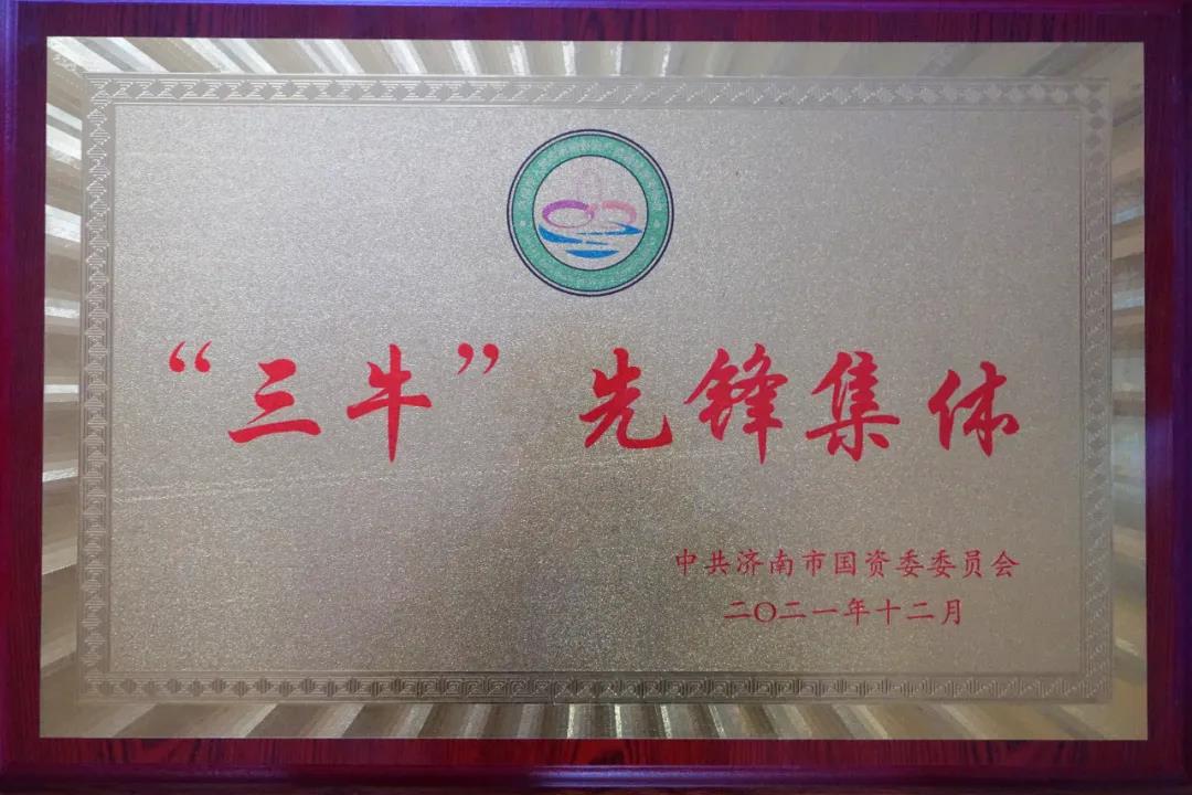 微信圖片_20220105132118.jpg 微信圖片_20220105132118.jpg