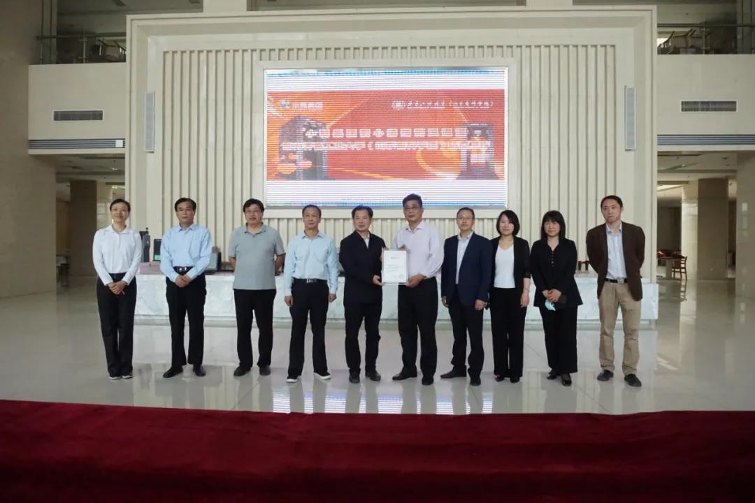 微信圖片_20220105132133.jpg 微信圖片_20220105132133.jpg