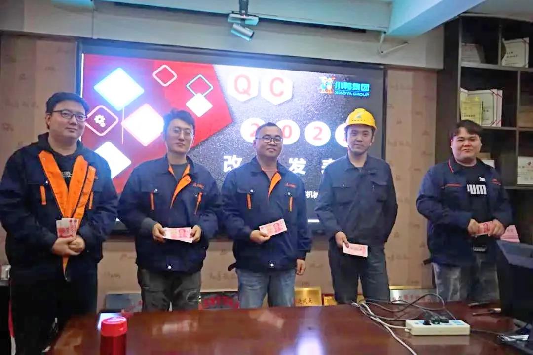 微信圖片_20220105132147.jpg 微信圖片_20220105132147.jpg