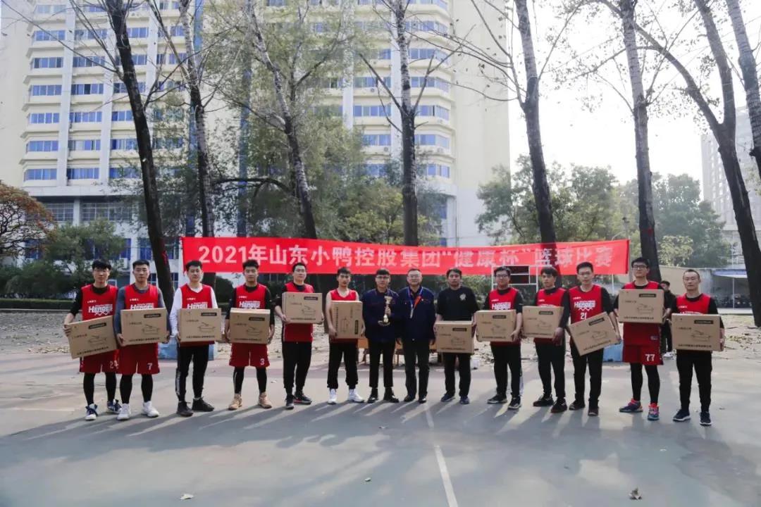 微信圖片_20220105132150.jpg 微信圖片_20220105132150.jpg