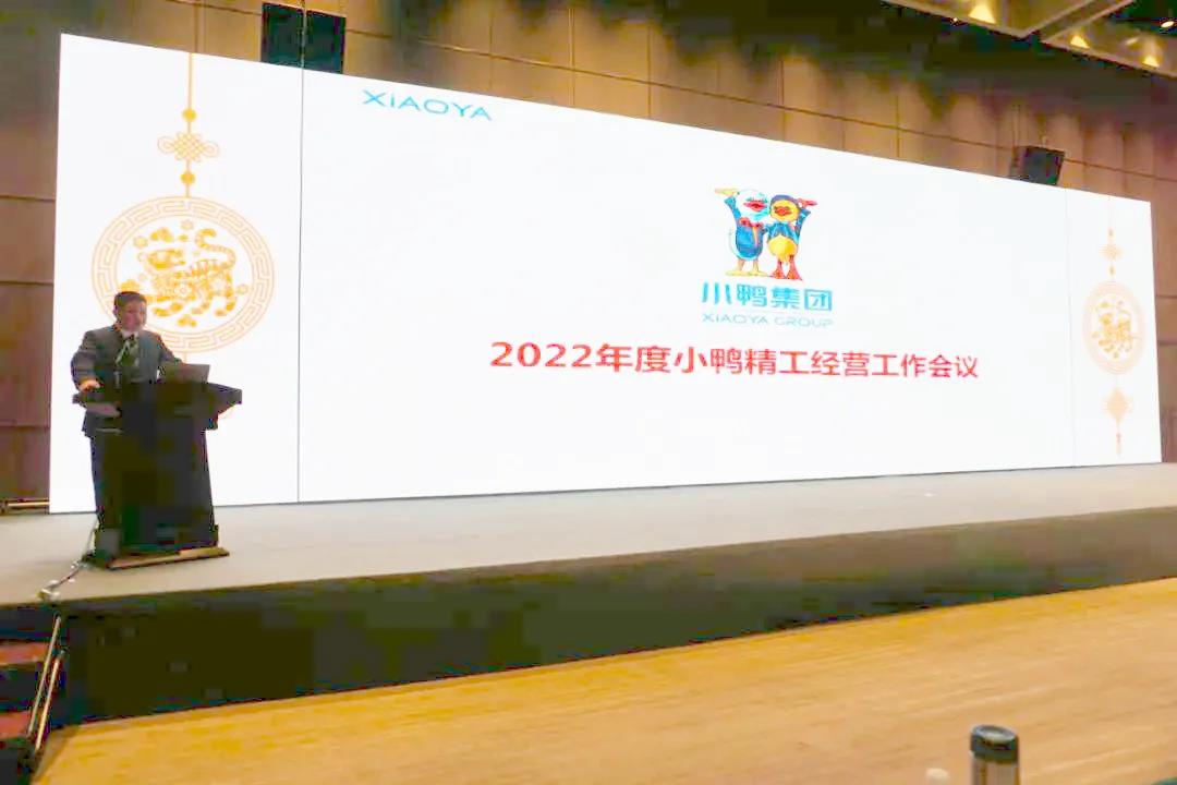 微信圖片_20220105134120.jpg 微信圖片_20220105134120.jpg