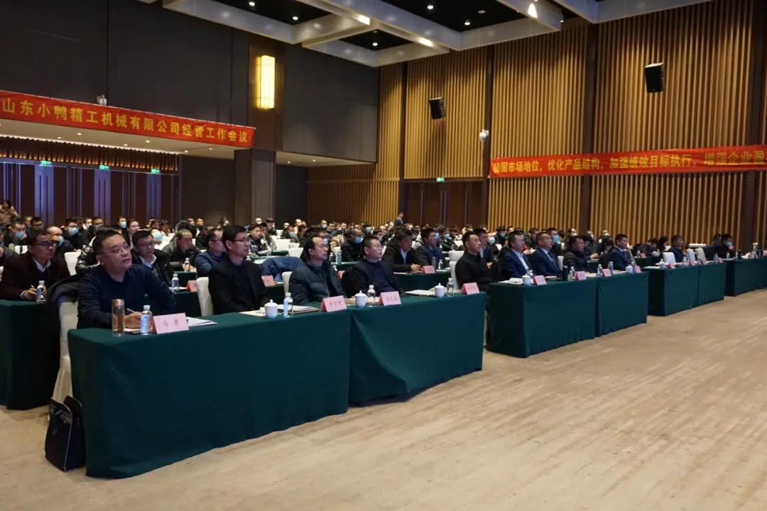 微信圖片_20220105134131.jpg 微信圖片_20220105134131.jpg