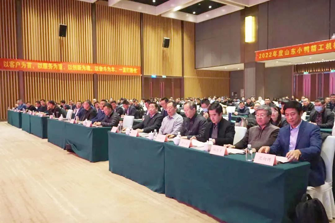 微信圖片_20220105134750.jpg 微信圖片_20220105134750.jpg