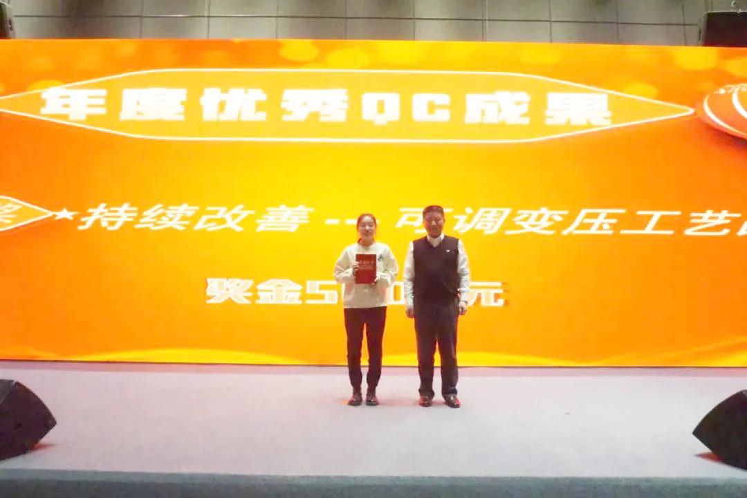 微信圖片_20220105134502.jpg 微信圖片_20220105134502.jpg