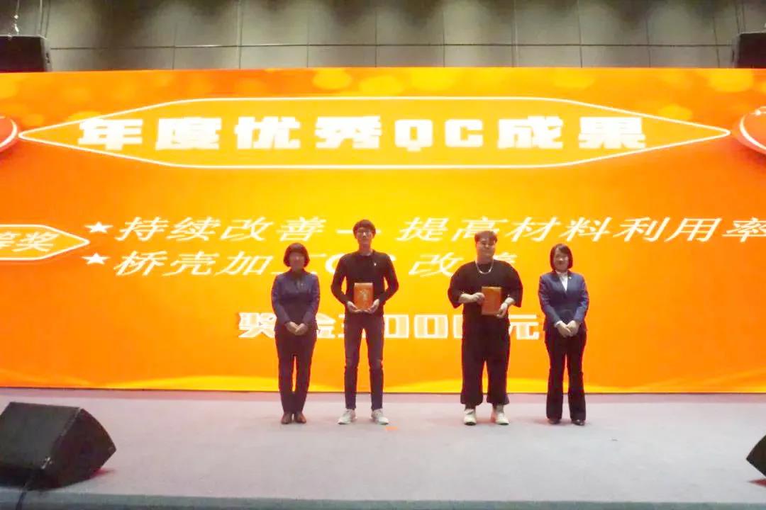 微信圖片_20220105134458.jpg 微信圖片_20220105134458.jpg