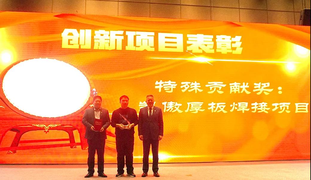 微信圖片_20220105135749.jpg 微信圖片_20220105135749.jpg