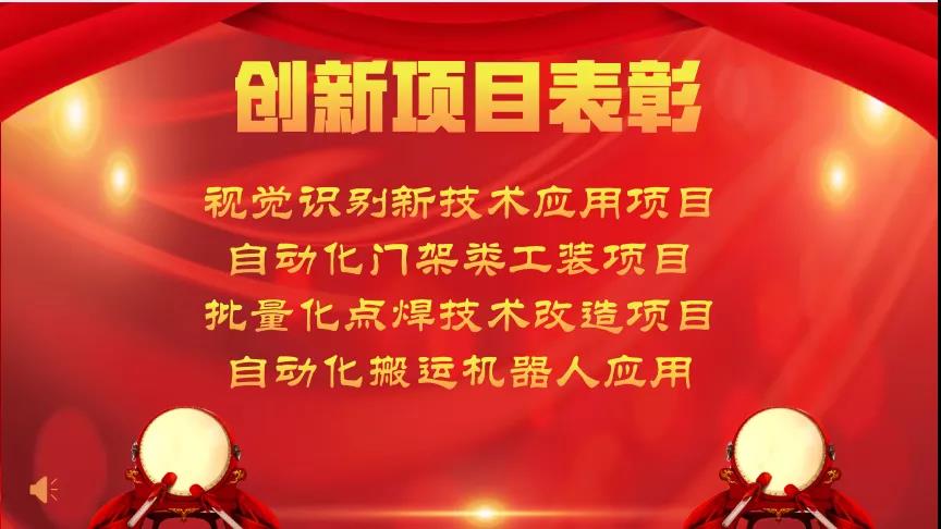 微信圖片_20220105135752.jpg 微信圖片_20220105135752.jpg