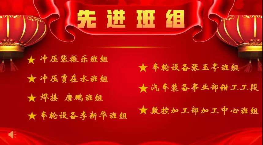 微信圖片_20220105140020.jpg 微信圖片_20220105140020.jpg