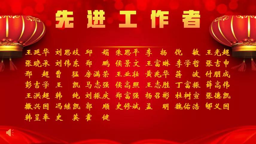 微信圖片_20220105140055.jpg 微信圖片_20220105140055.jpg