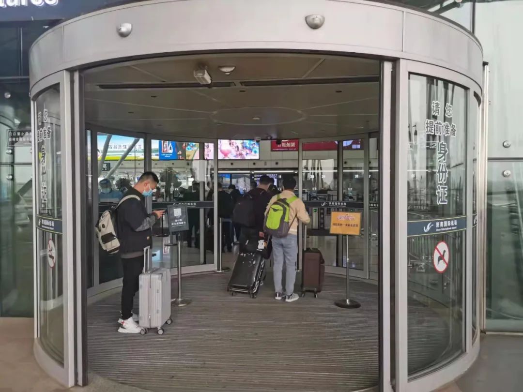 微信圖片_20220418153839.jpg 微信圖片_20220418153839.jpg